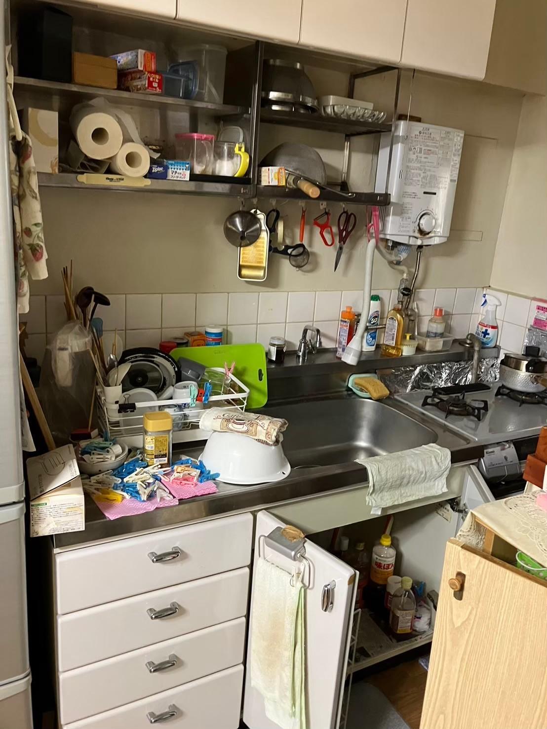 作業前