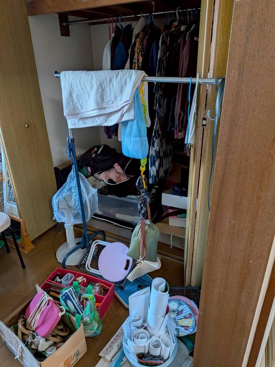 作業前